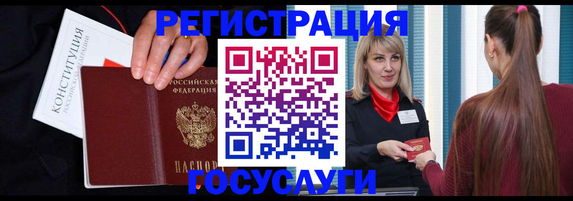 пропишу в квартире в Сосенском